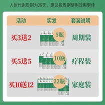 (Hong Kong Kitchen) After using it everyone says it’s good. My breath is like blue. I feel fresh and confident every day. It’s suitable for both men and women.