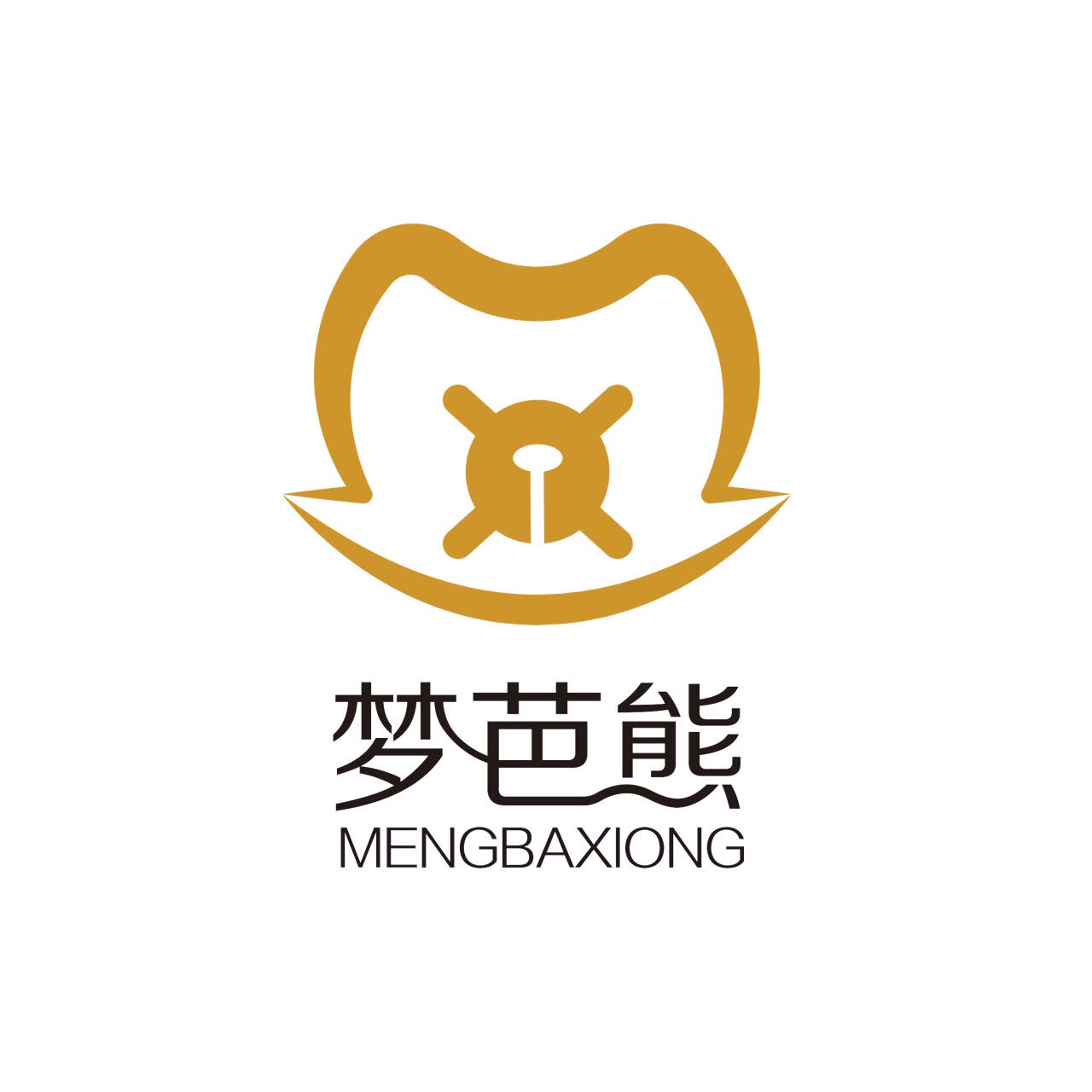 晨阳箱包厂