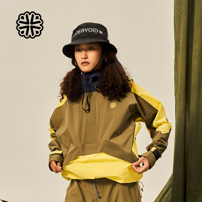 Speedy Uppervoid Lightweight C-Packable Outdoor Waterproof Breathable Spring/Summer Jacket for Men and Women