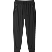 Les pantalons en soie de glace pour hommes de Camel air fin dété et sensation de froid pantalon décontracté bottes pour hommes mouvements élastiques élevés pantalon noir