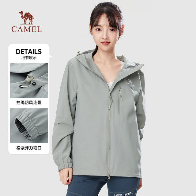 Camel Men's Jacket Coat 2024 New Windproof Casual Couple Style Windbreaker Outdoor Hooded Travel Wear Solid Color