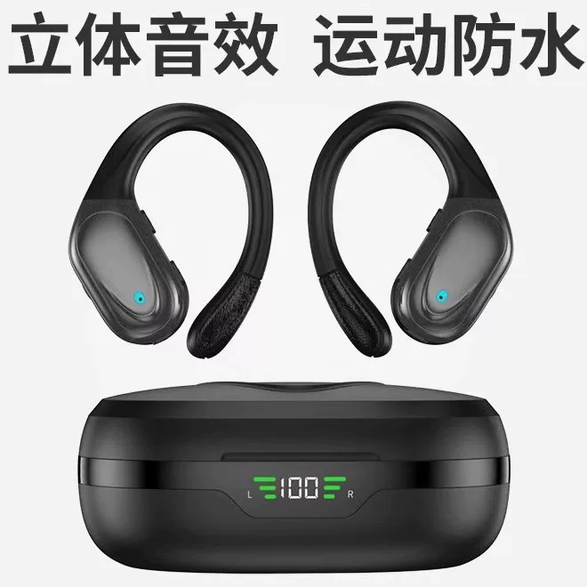 Bluetooth гарнитура внутриканальная с заушником для спорта бега 2026 новый шумоподавление ультра-долгая работа аккумулятора высокое качество дисплей мощность