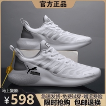 Outlet counters丨Special clearance丨Limited time sale丨Ten billion subsidies丨Mens sports and leisure running shoes