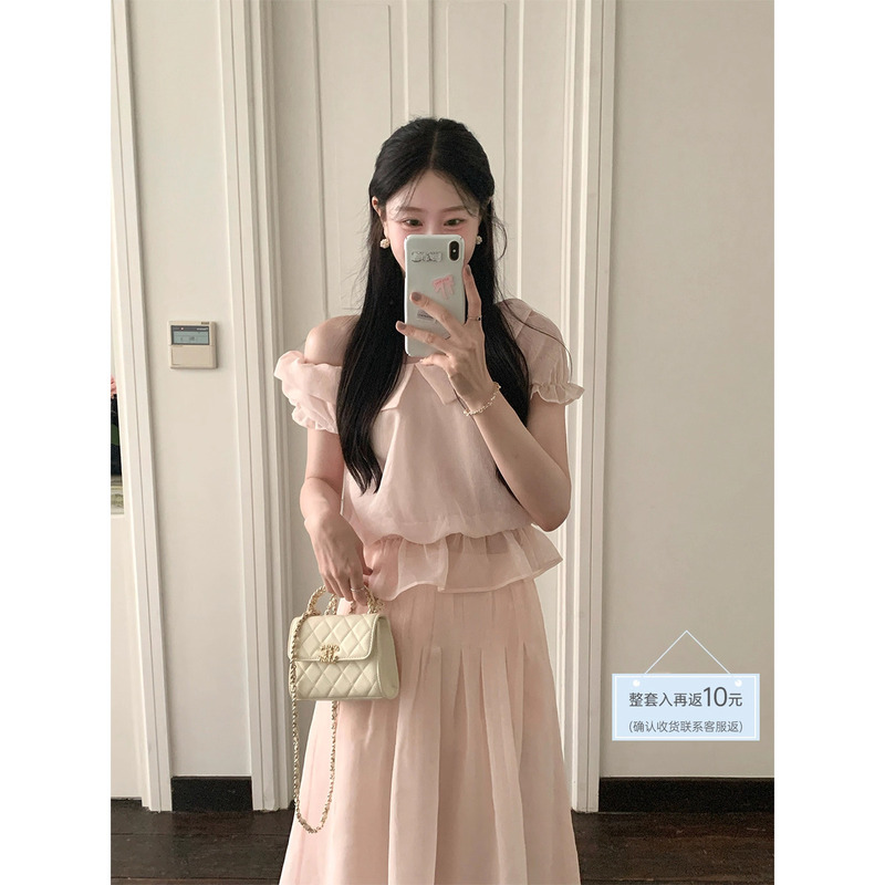Fried Chicken Ooni Jejuna Summer Ice Pomelo Smoothie Summer Pink Clear and Breathable Top and Half Skirt Set
