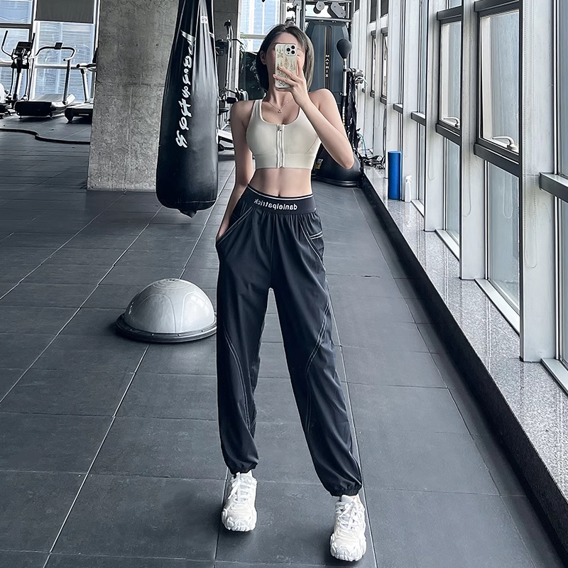 Iuiu Yogo High-Waisted Butt-Lifting Yoga Pants for Women, Loose Quick-Drying Fitness Pants, Running Jogger Sports Pants for Summer Iuiu Yogo High-Waisted Butt-Lifting Yoga Pants for Women, Loose Quick-Drying Fitness Pants, Running Jogger Sports Pants for Summer