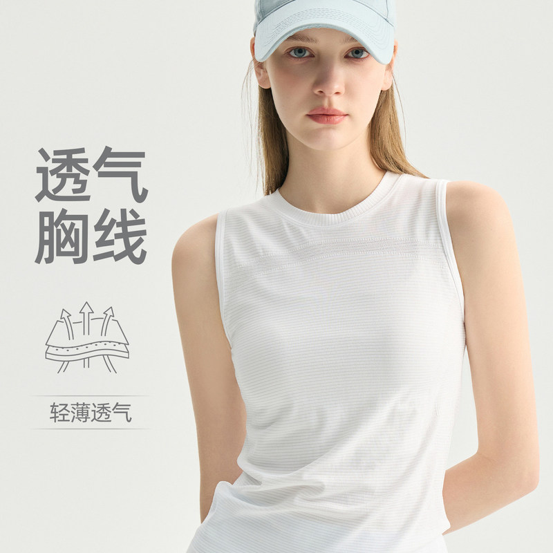 Iuiu Yogo Summer Yoga Lightweight Breathable Sleeveless Vest for Women White Quick-Drying Slimming Sports Fitness Top