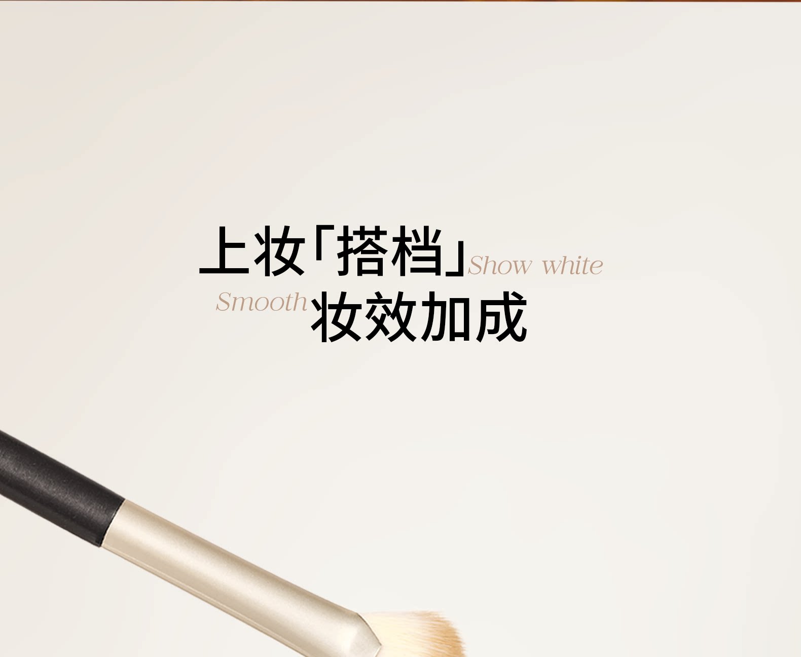 木柯诗 三色修容盘  哑光高光一体盘  化妆师专用鼻影阴影侧影  01#  9g