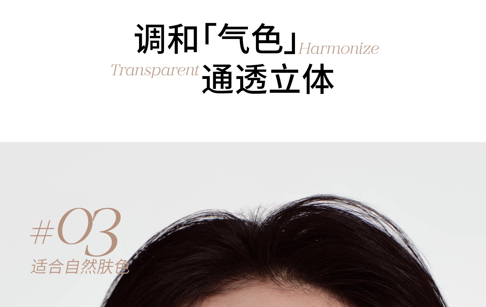 木柯诗 三色修容盘  哑光高光一体盘  化妆师专用鼻影阴影侧影  01#  9g