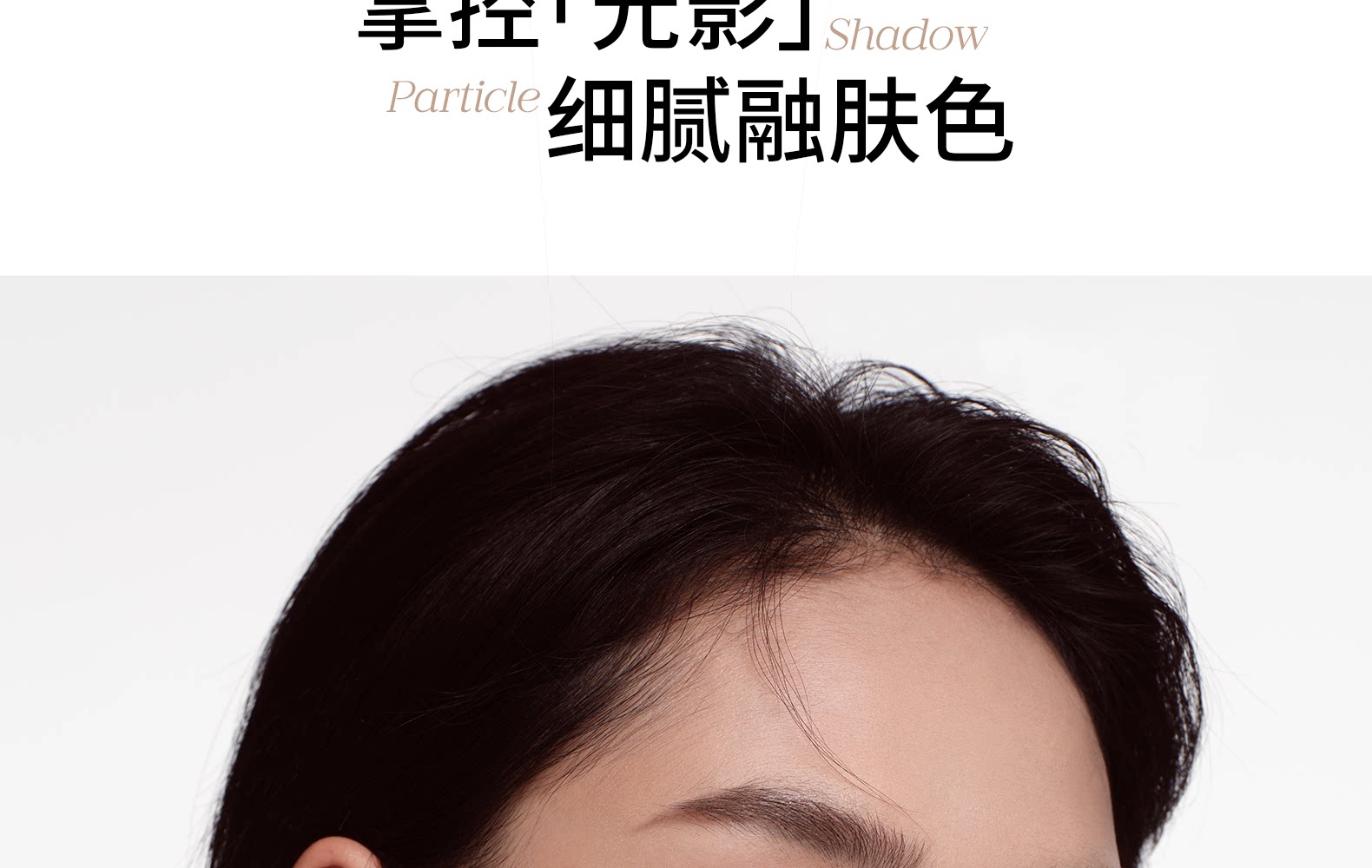 木柯诗 三色修容盘  哑光高光一体盘  化妆师专用鼻影阴影侧影  01#  9g