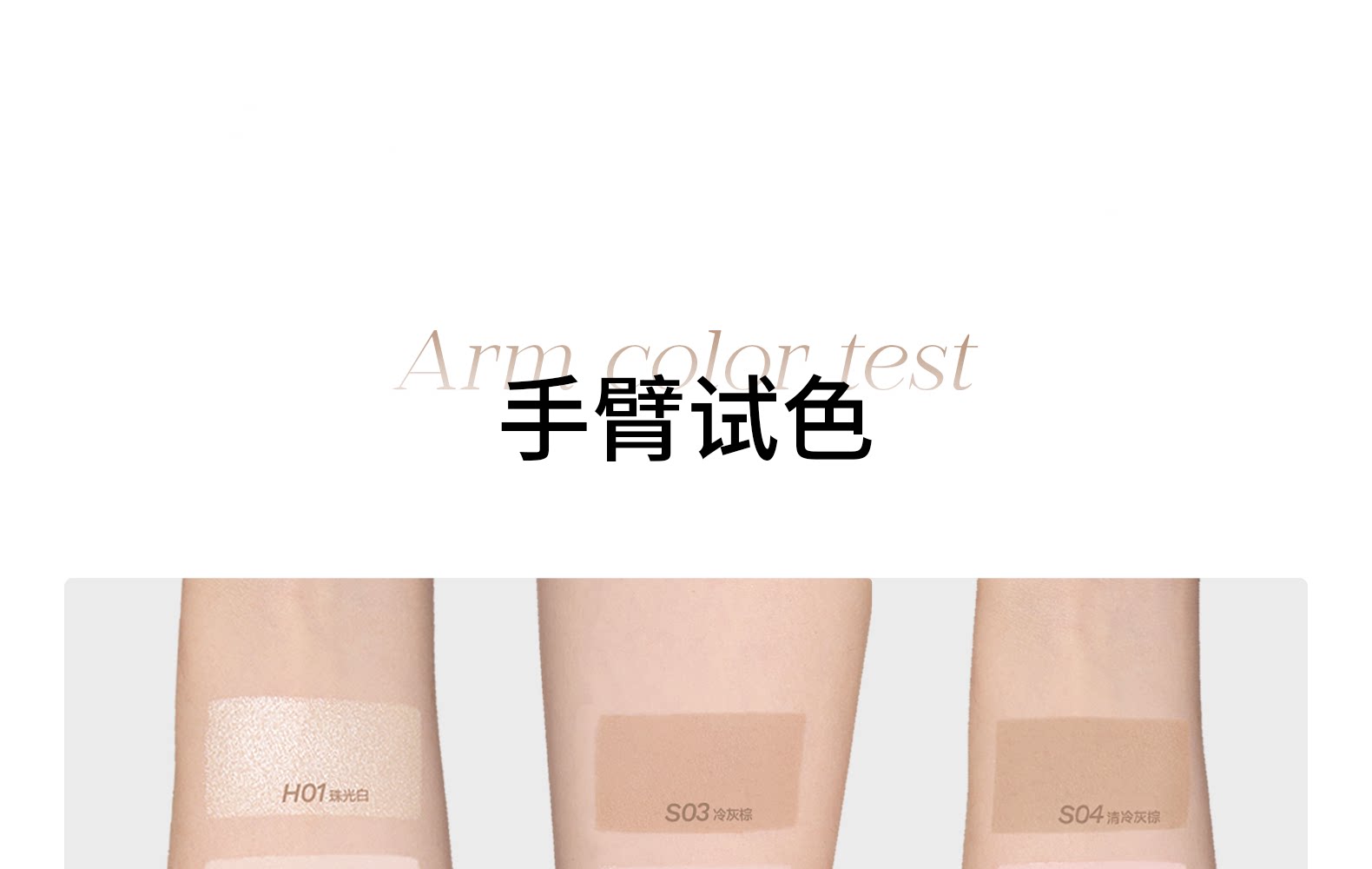 木柯诗 三色修容盘  哑光高光一体盘  化妆师专用鼻影阴影侧影  01#  9g