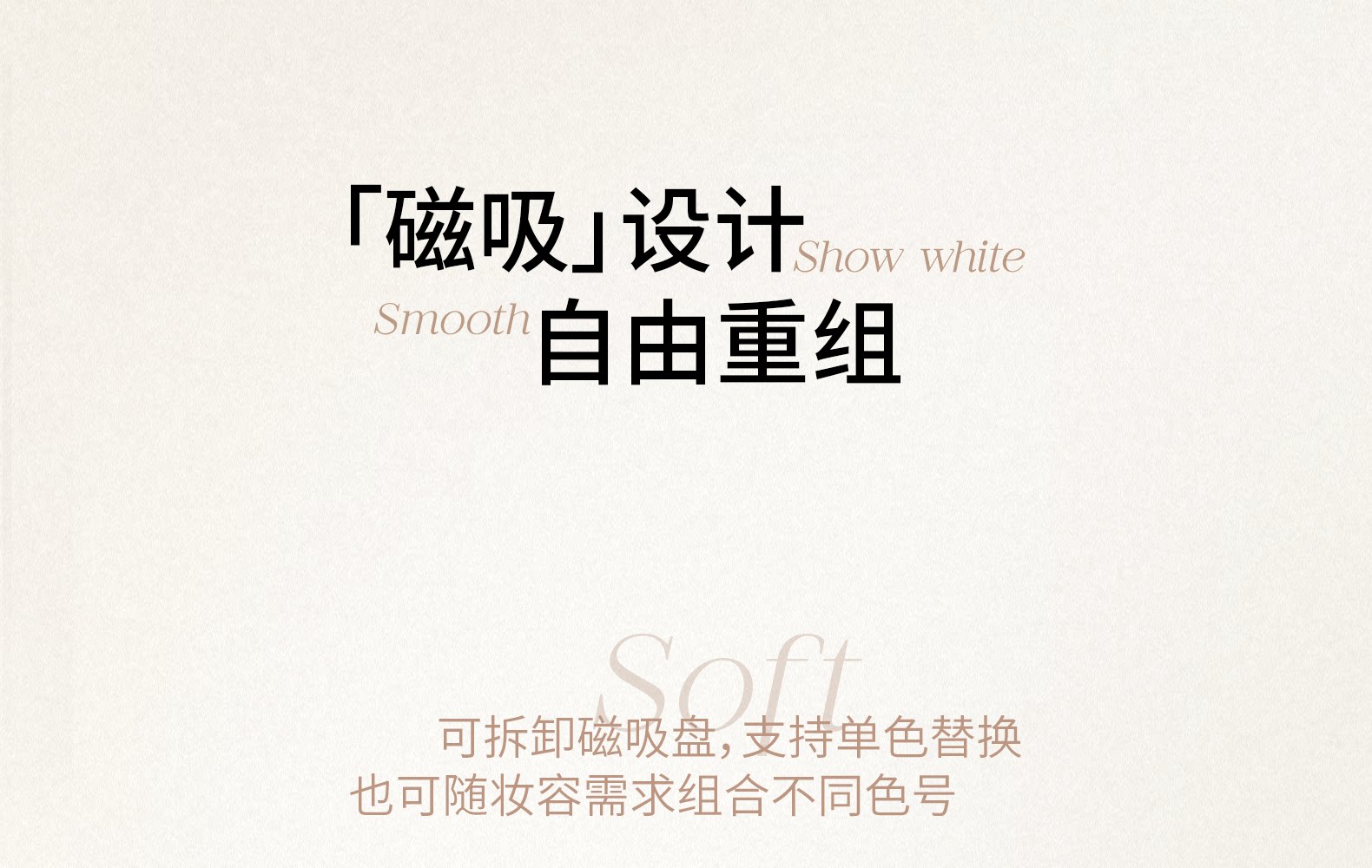 木柯诗 三色修容盘  哑光高光一体盘  化妆师专用鼻影阴影侧影  01#  9g