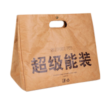 Lunch bag insulation bag aluminum foil insulation bag portable lunch box bag for work good-looking lunch bag simple high-end meal bag