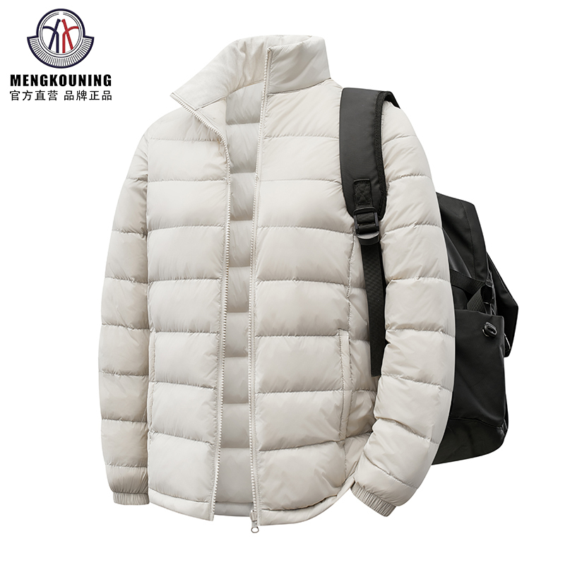 Mengkouning Stand-Up Collar Short down Jacket, Lightweight and Warm Outdoor Sports Coat, Unisex