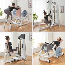 New shaping equipment Hack squat high and low pull all-in-one machine inner and outer thigh training glute bridge machine fitness equipment