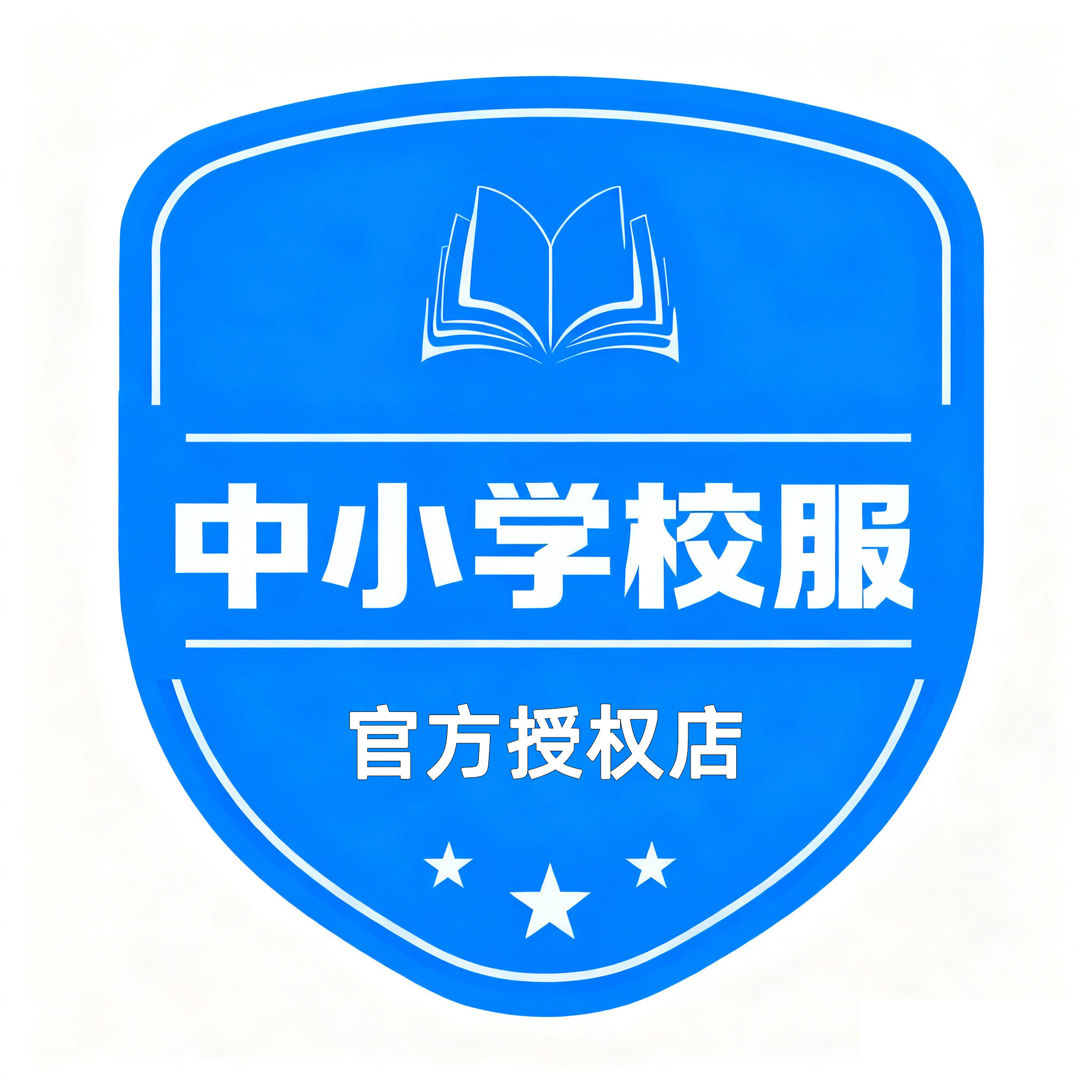 广东中小学生校服工厂店