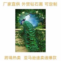 Animal Diamond Painting Blue Peacock Foreign Trade 5D Full Diamond DIY Diamond Painting Customized Dot Diamond Painting