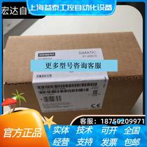 p现原装货HG-C130激0位移传感器HG-C1050光测距电眼HG-C1100议