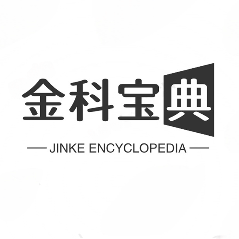 金科宝典旗舰店的LOGO