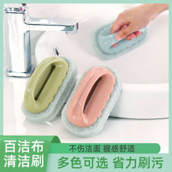 Cleaning cloth with handle stove brush kitchen strong oil stain not dirty hand cleaning decontamination bathtub tile cleaning brush