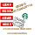 Экспресс-доставка кофе Starbucks со скидкой Malt Snow Cold Brew Fuleduo Afuqiduo Самовывоз и автоматическая доставка по всей стране mini 2
