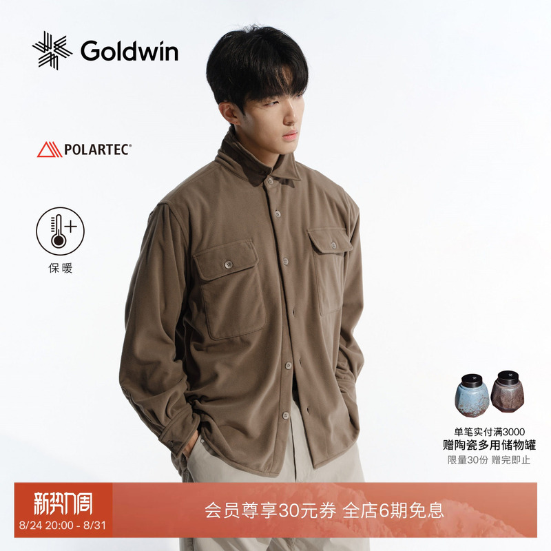 [Early Autumn New Product] Goldwin Fleece Shirt Jacket Polartec Warm Casual Jacket Unisex