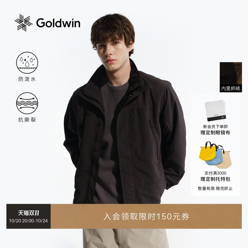 【Autumn and Winter New Products】Goldwin Outdoor Water-Repellent Work Jacket, Tear-Resistant, Warm Fleece for Men and Women