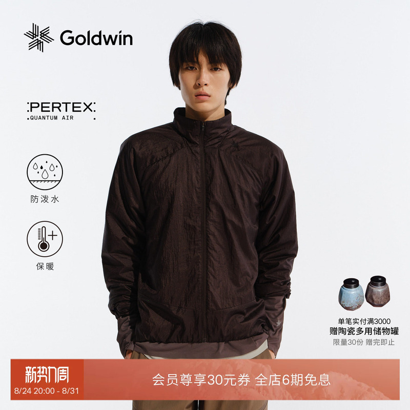 [Early Autumn New Color] Goldwin Pertex Lightweight Warm Cotton Jacket for Trail Running Octa Micro Fleece Jacket