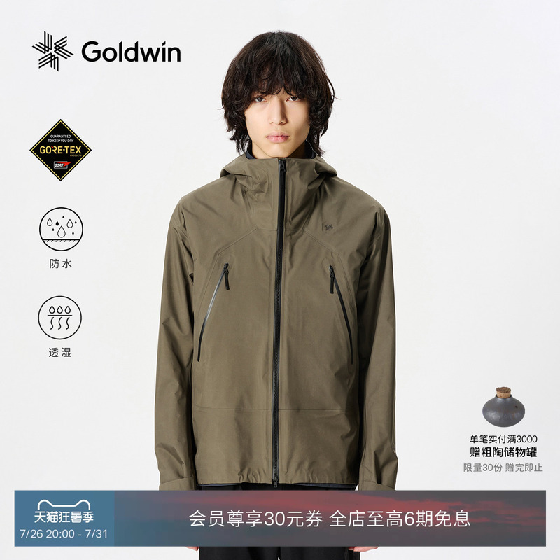 [New Color on Sale] Goldwin Gore-Tex 3L Hardshell Jacket Hiking Rainproof Jacket