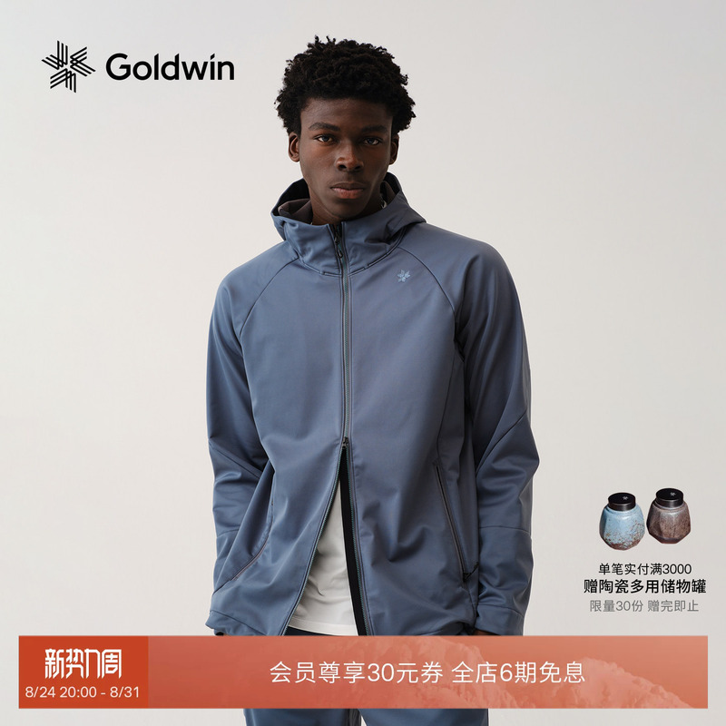 Goldwin Outdoor Sports Composite Woven Hiking and Running Softshell Jacket, Unisex Style Goldwin Outdoor Sports Composite Woven Hiking and Running Softshell Jacket, Unisex Style
