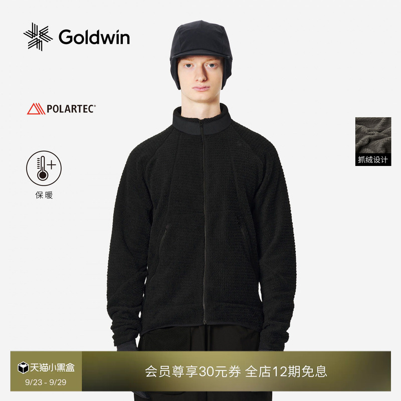 【New Autumn/Winter Products】Goldwin Outdoor Lightweight Warm and Comfortable Fleece Jacket Polartec Long Sleeve for Men and Women 【New Autumn/Winter Products】Goldwin Outdoor Lightweight Warm and Comfortable Fleece Jacket Polartec Long Sleeve for Men and Women