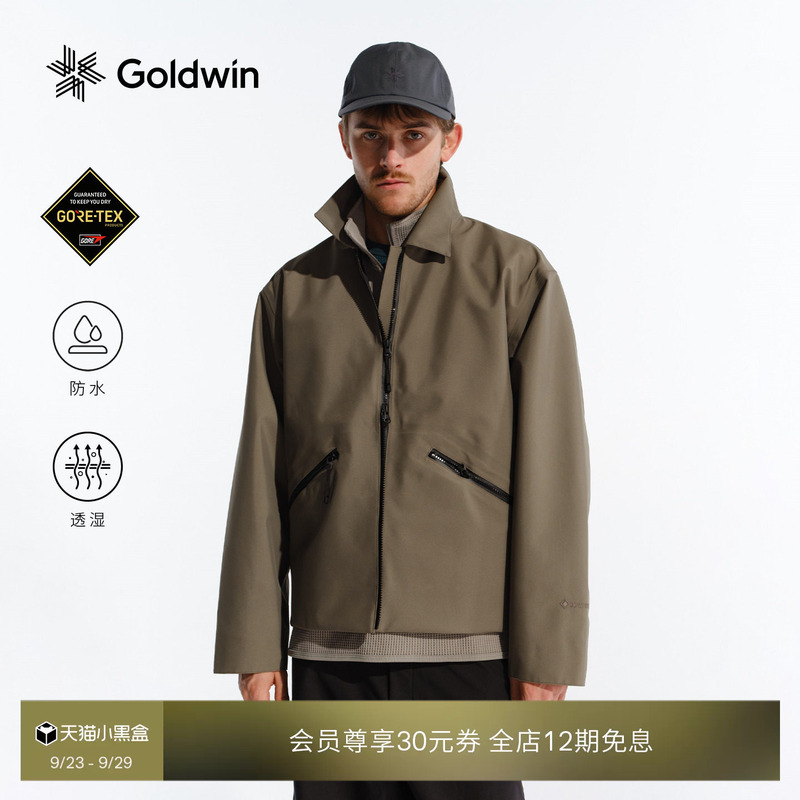【Autumn/Winter New Arrival】Goldwin Waterproof Jacket 3L Gore-Tex Hardshell Shirt Collar Jacket 【Autumn/Winter New Arrival】Goldwin Waterproof Jacket 3L Gore-Tex Hardshell Shirt Collar Jacket