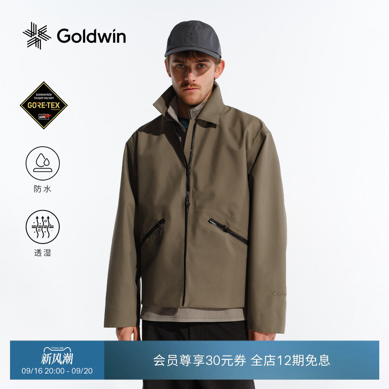 【Autumn/Winter New Arrival】Goldwin Waterproof Jacket 3L Gore-Tex Hardshell Shirt Collar Jacket 【Autumn/Winter New Arrival】Goldwin Waterproof Jacket 3L Gore-Tex Hardshell Shirt Collar Jacket