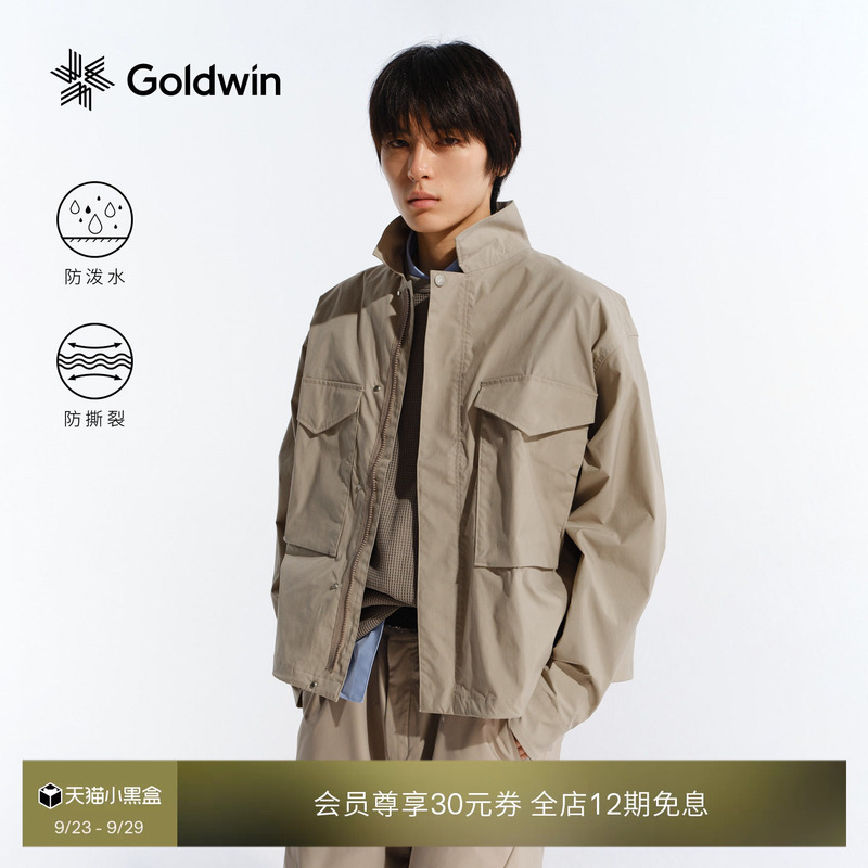 【Autumn/Winter New Arrival】Goldwin Outdoor Water-Repellent Jacket Multi-Pocket Tear-Resistant Workwear Functional Short Coat 【Autumn/Winter New Arrival】Goldwin Outdoor Water-Repellent Jacket Multi-Pocket Tear-Resistant Workwear Functional Short Coat