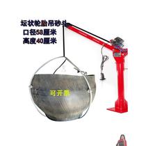 Customized crane sand bucket decoration lifting material bucket winch building loading ash bucket thickened rubber tire bucket