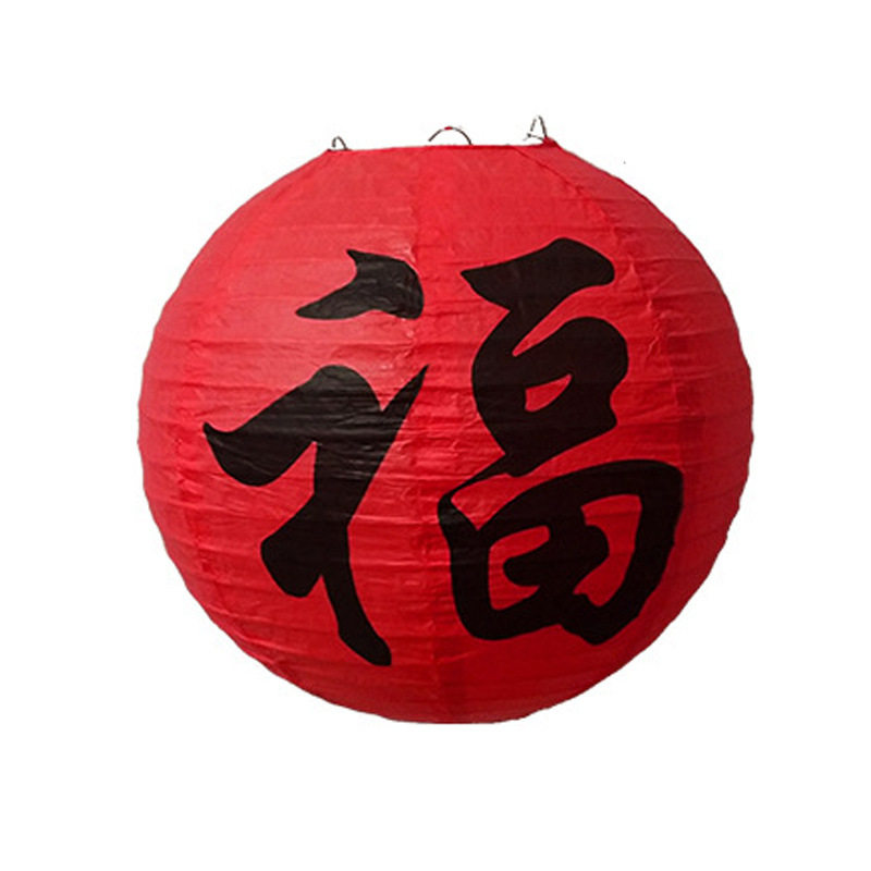 Китайский фонарик 1pc printed flower round paper lantern wedding birthday part