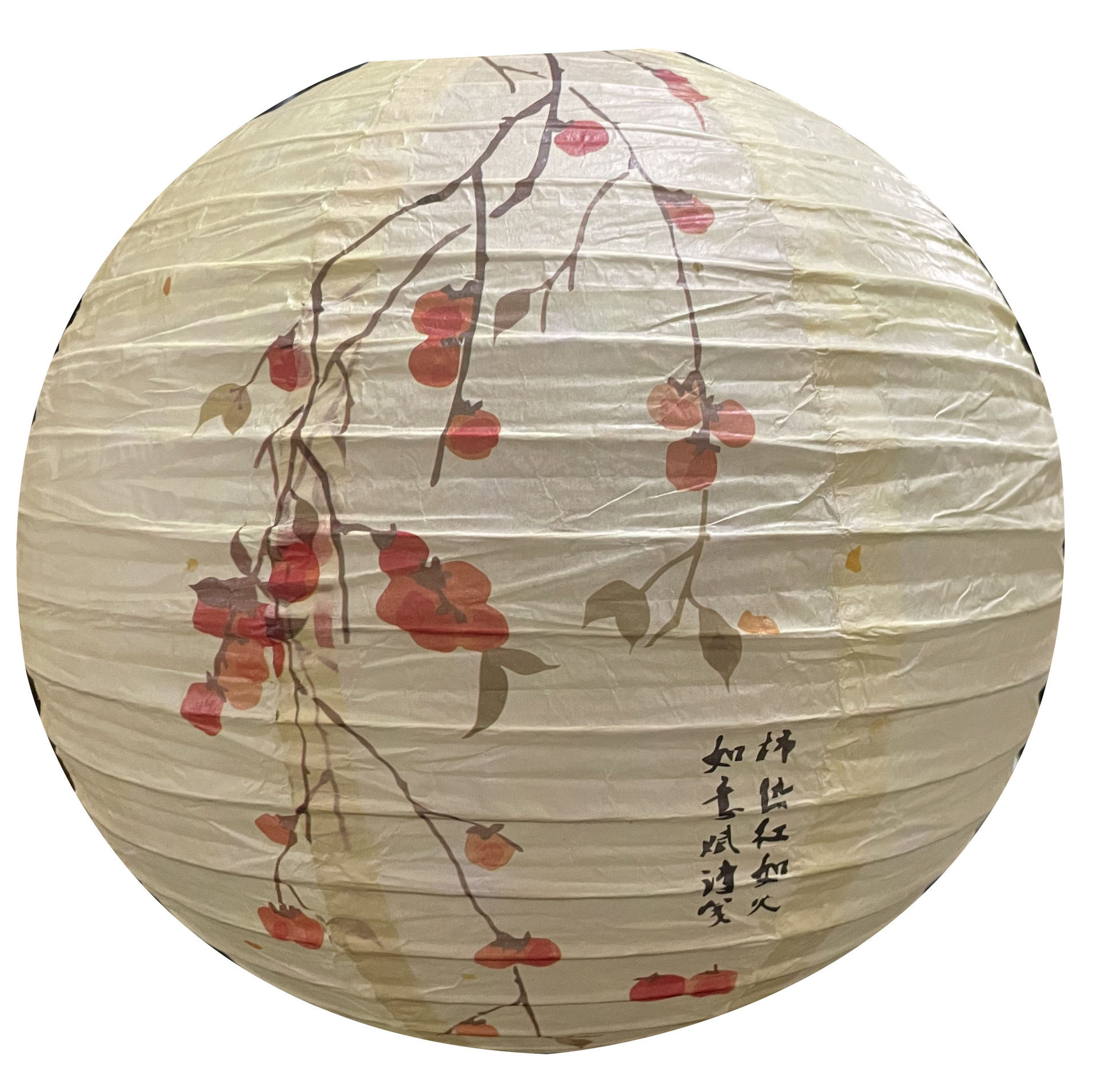 Китайский фонарик 1pc printed flower round paper lantern wedding birthday part