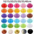 Китайский фонарик 1pc printed flower round paper lantern wedding birthday part