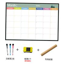 A3 Magnetic Weekly Monthly Planner Whiteboard Fridge M