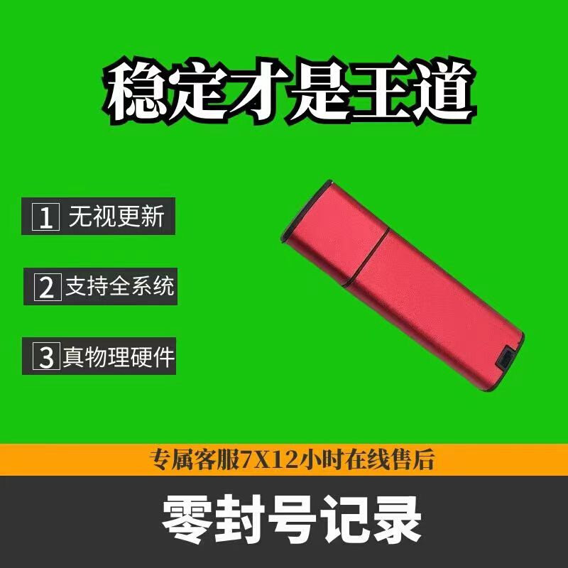 显卡安装与调试，手把手教你搞定电脑性能提升！