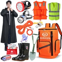 Flood disaster can be customized survival fire and flood prevention emergency kit escape rope civil air defense supplies first aid unit outdoor earthquake