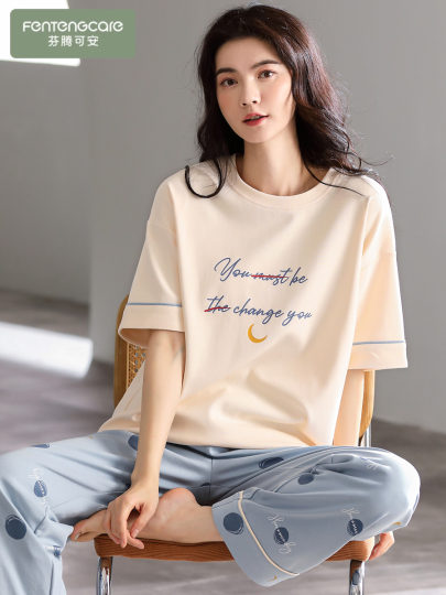 睡衣女款夏季2025新款纯棉薄款宽松家居服短袖长裤休闲可外穿套装