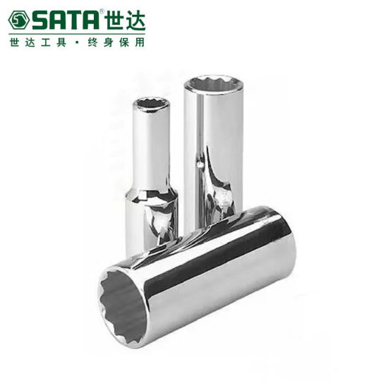 Shida 12 MM twelve-point long socket CR-V chromium vanadium steel alloy wrench socket wrench
