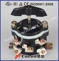 Changjiang Electrical Combination Switch HZ910D-63P 3 sets of motor circuit power conversion switching control 63A