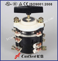 Changxin Changjiang combination switch KDH-160E 119TH arc welding machine transfer switch 12 feet 160A