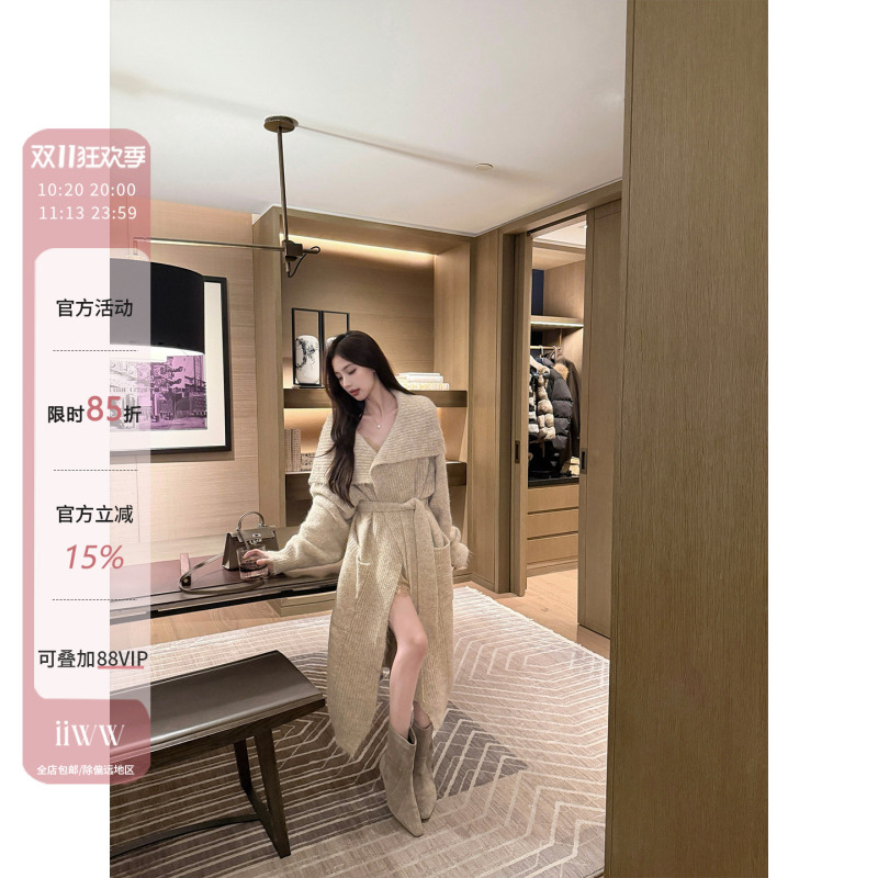 Iiww Heavy-Duty Thick-Knit Cardigan Sweater for Women, Autumn and Winter, Elegant and Lazy Style, Long Wool Coat