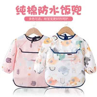 Розовый белый медведь+Dudu маленький слон [с длинным рукавом] две части