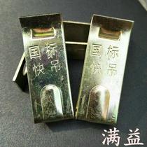 38 main crane integrated ceiling accessories buckle hanging light steel keel card quick hanging parts gypsum board 50 large crane