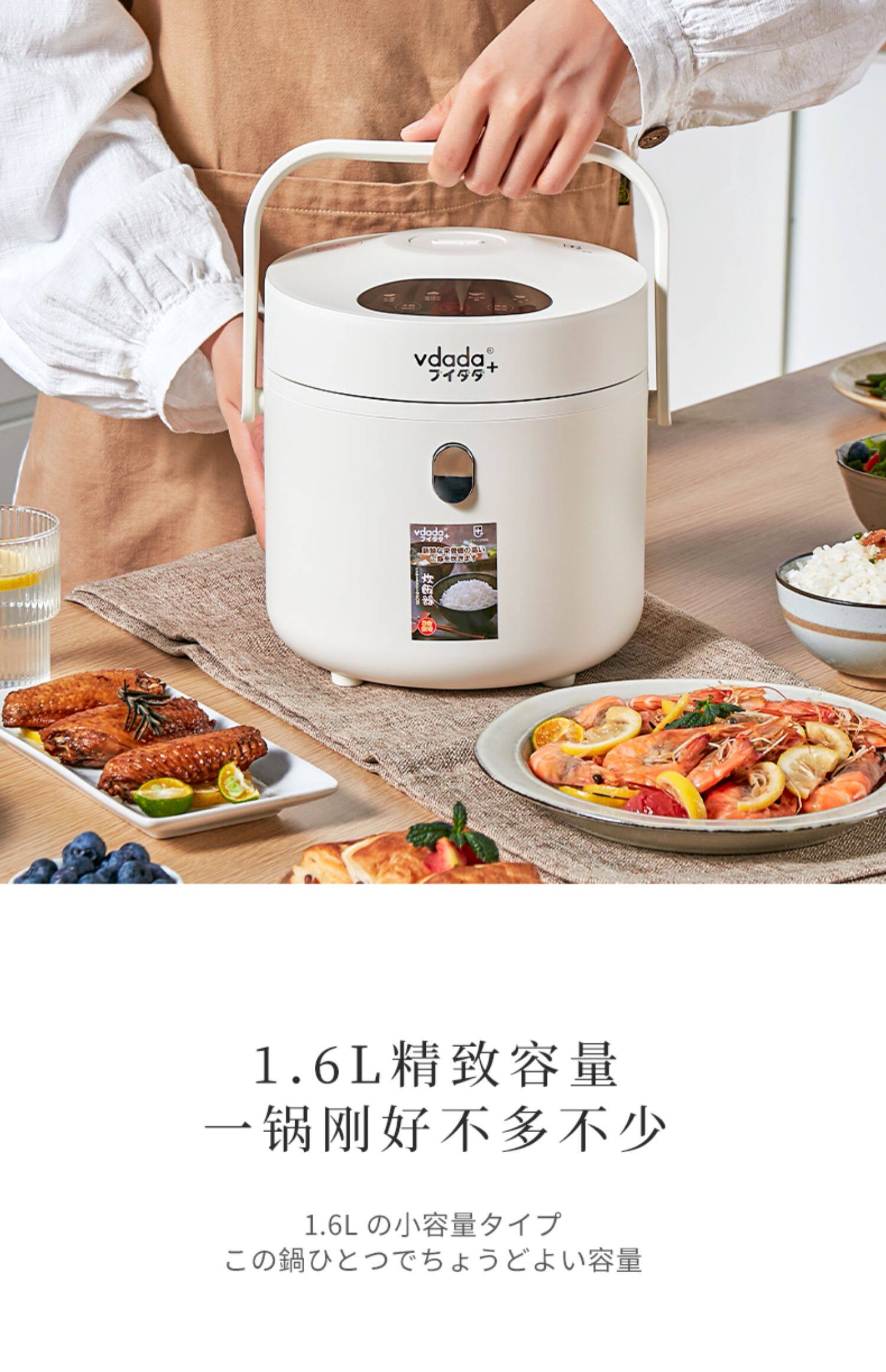 日本进口虎牌迷你电饭煲1-2人食小型智能多功能煮煲汤单人电饭锅详情6