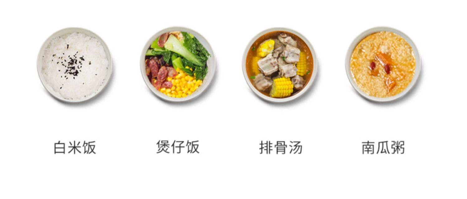 日本进口虎牌迷你电饭煲1-2人食小型智能多功能煮煲汤单人电饭锅详情25