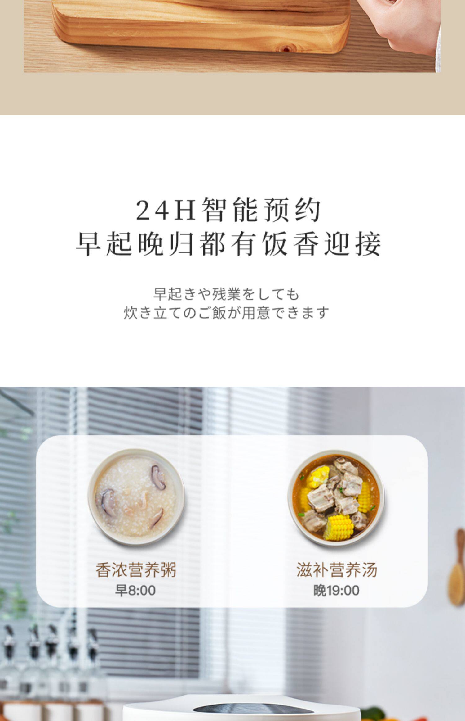 日本进口虎牌迷你电饭煲1-2人食小型智能多功能煮煲汤单人电饭锅详情32